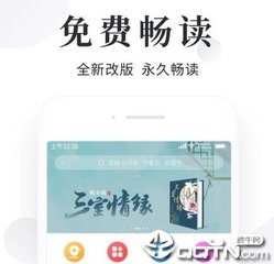 金沙app下载